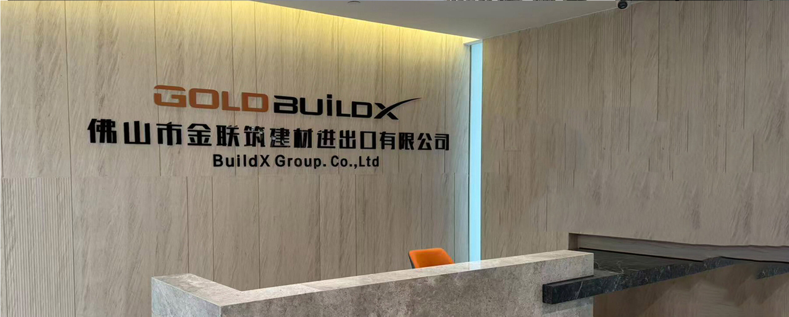 Gold BuildX