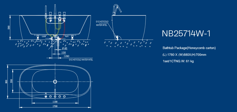 NB25714W-1