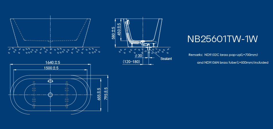 NB25601TW-1W